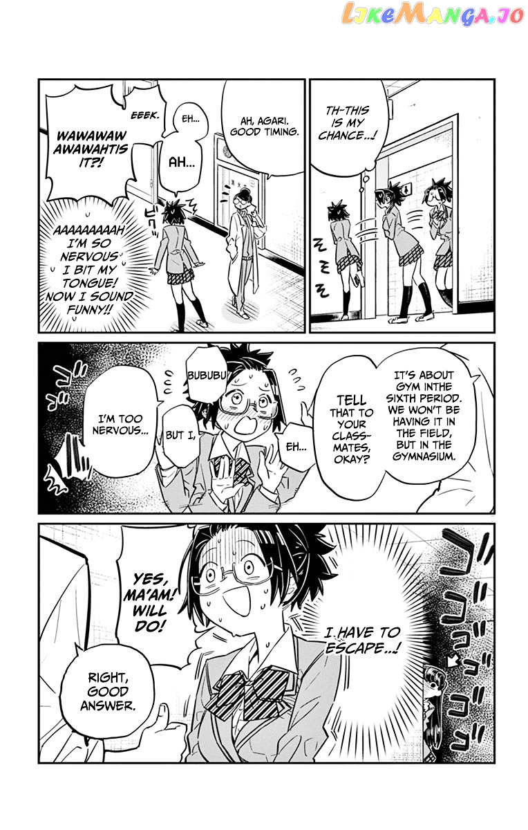 Komi Can